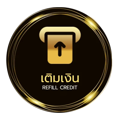 ระบบฝากถอน หุ้นไทยช่อง 9 บนล่าง อัตโนมัติ 24 ชม.