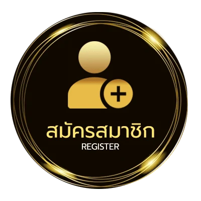 สมัครสมาชิก หุ้นไทยช่อง 9 บนล่าง ไม่ถึง 1 นาที