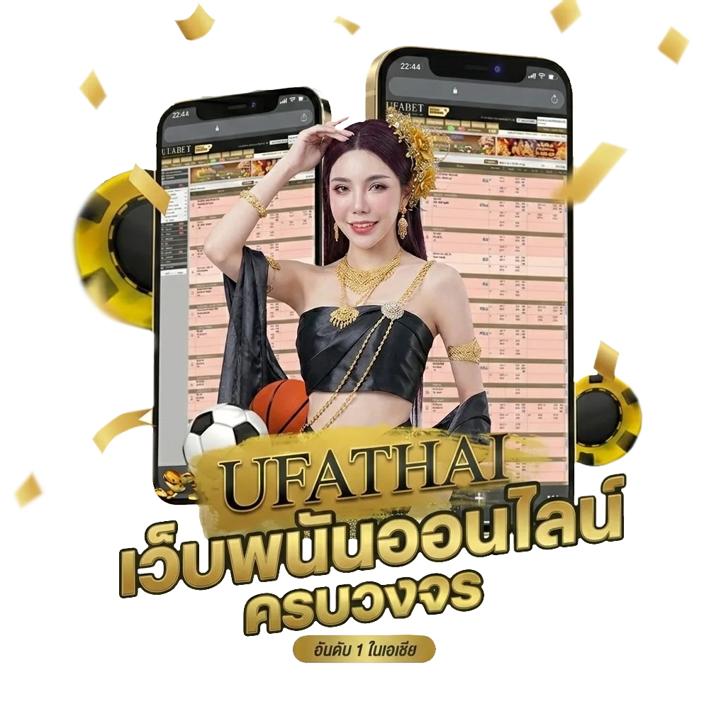 หุ้นไทยช่อง 9 บนล่าง Bonus Banner — สมาชิกทุกคน